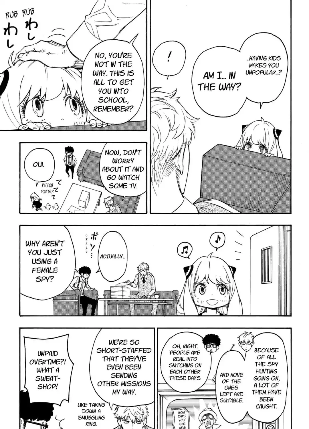 Read SPY x FAMILY EN Manga Online