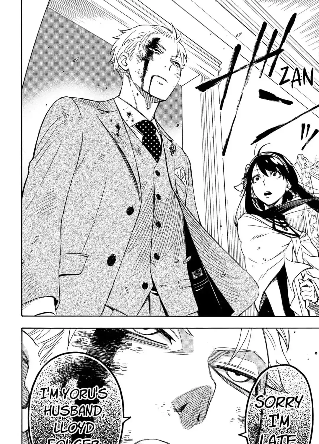 Read SPY x FAMILY EN Manga Online