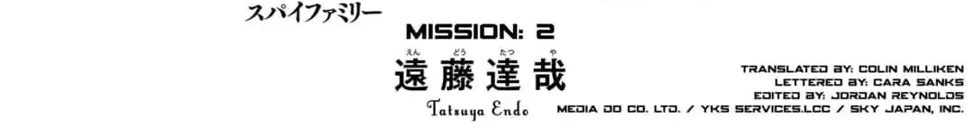 Read SPY x FAMILY EN Manga Online