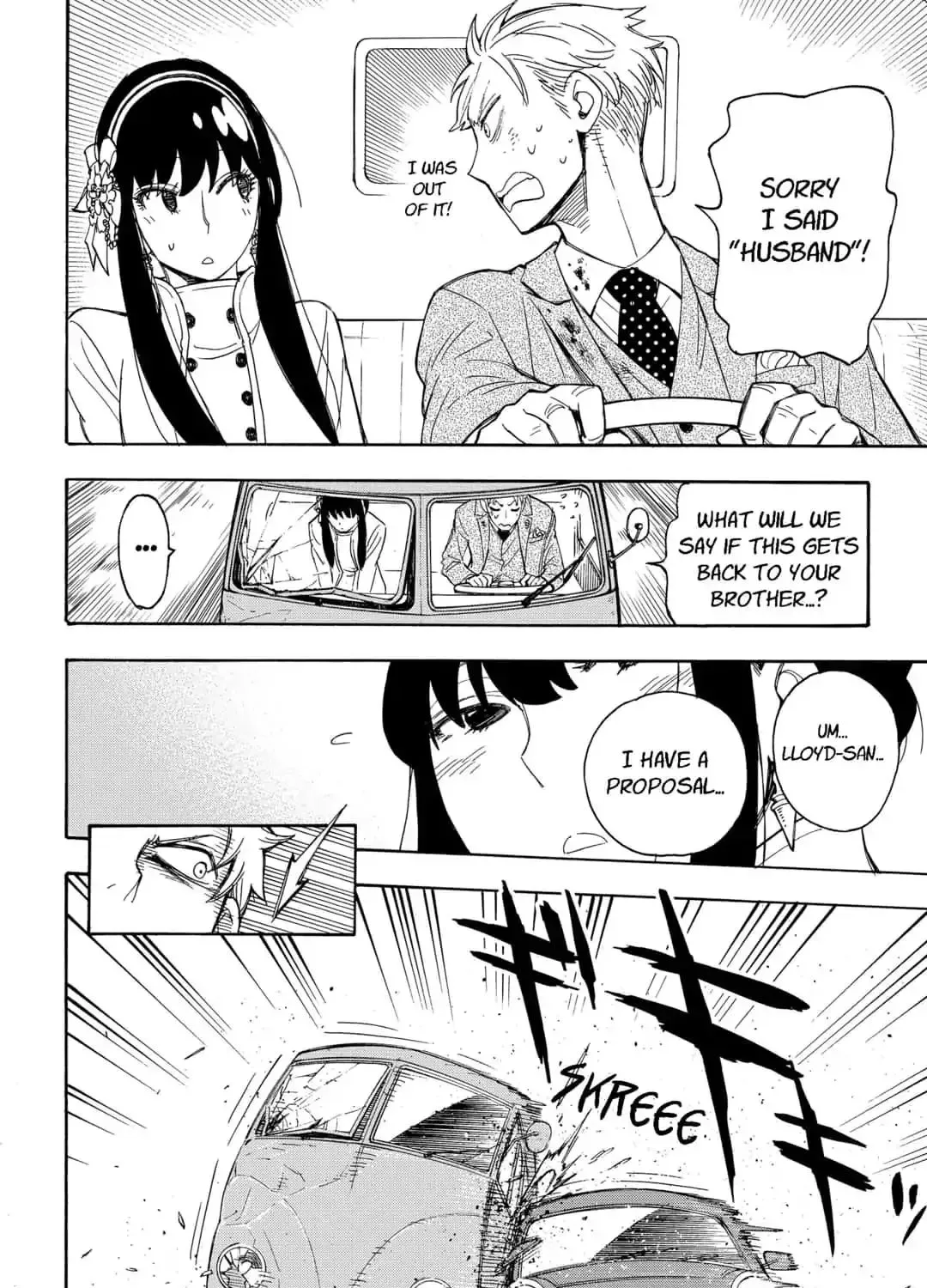 Read SPY x FAMILY EN Manga Online