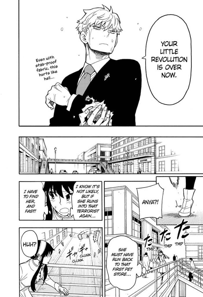 Read SPY x FAMILY EN Manga Online