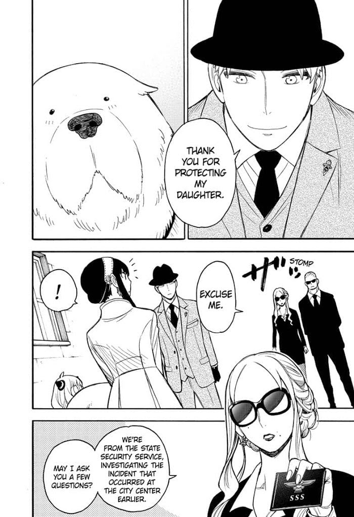 Read SPY x FAMILY EN Manga Online