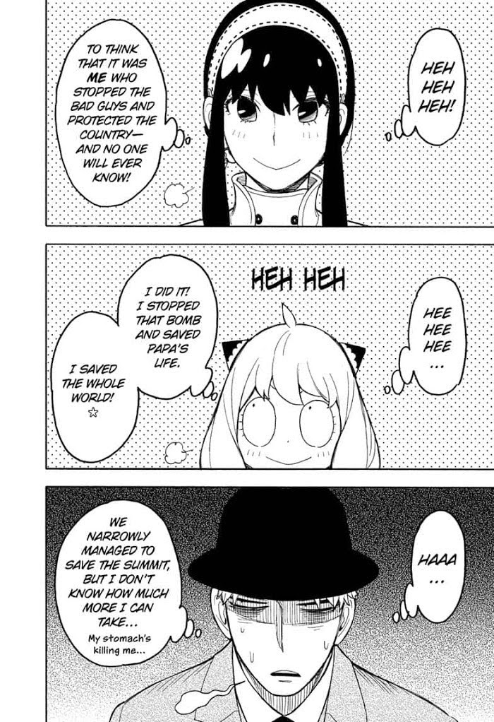 Read SPY x FAMILY EN Manga Online
