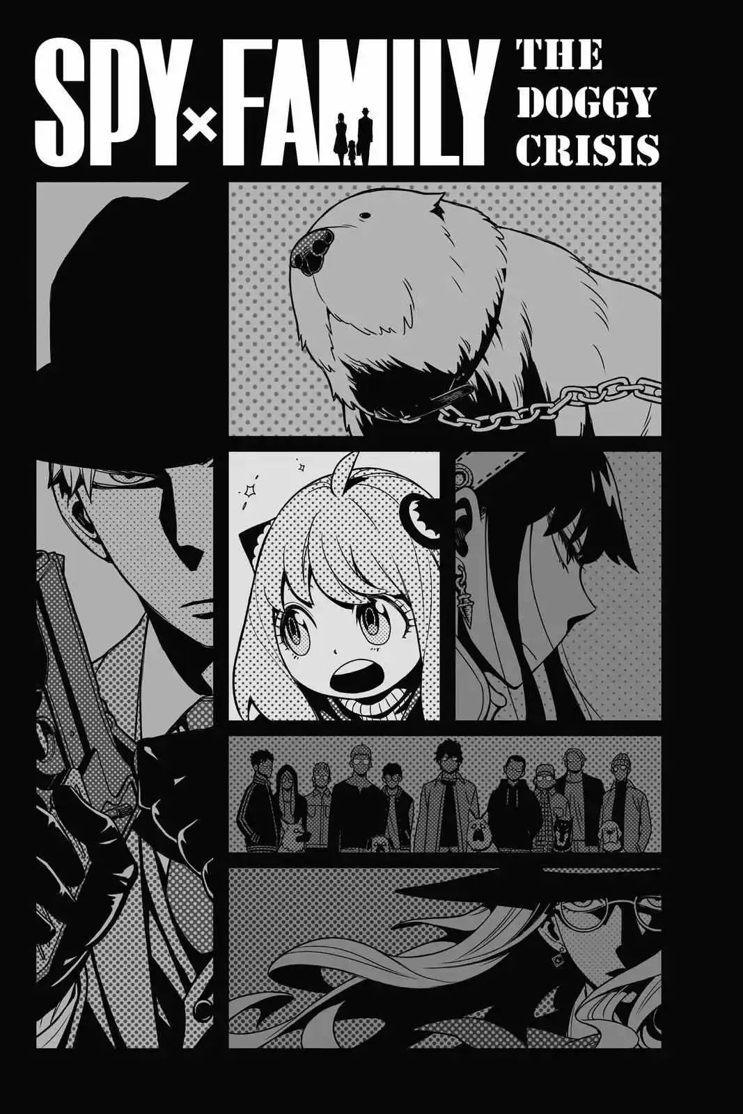 Read SPY x FAMILY EN Manga Online