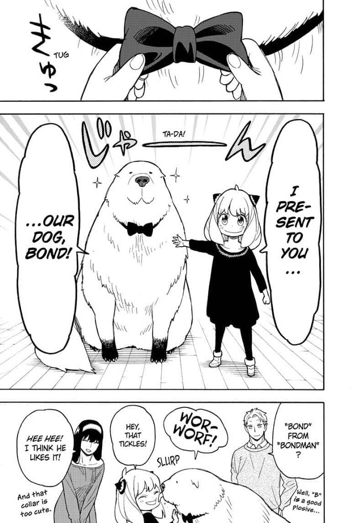Read SPY x FAMILY EN Manga Online