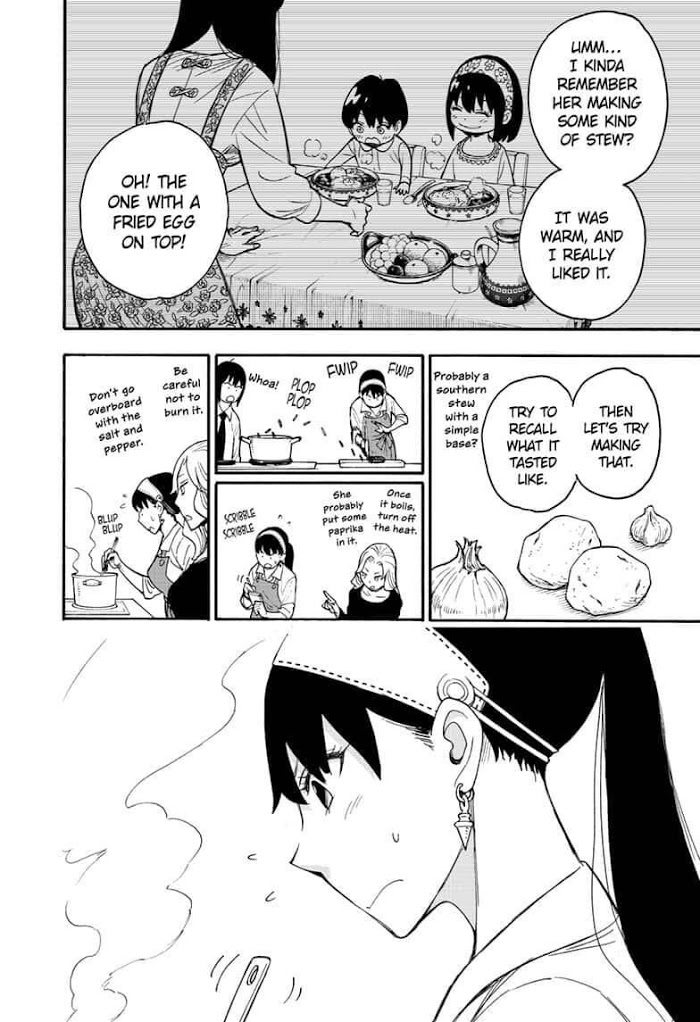 Read SPY x FAMILY EN Manga Online