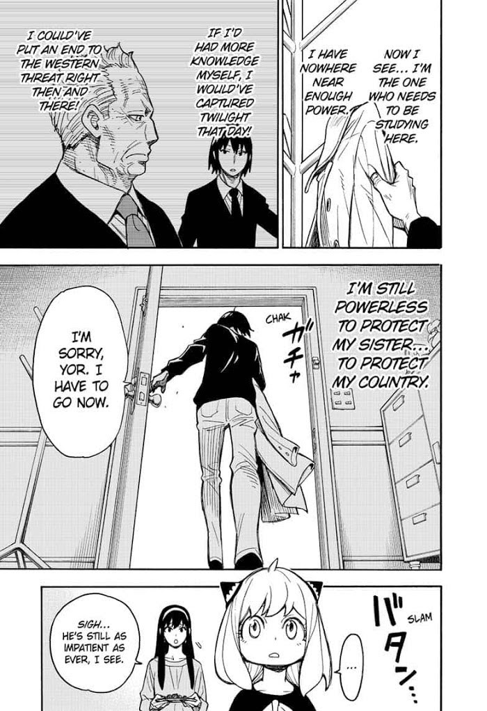 Read SPY x FAMILY EN Manga Online