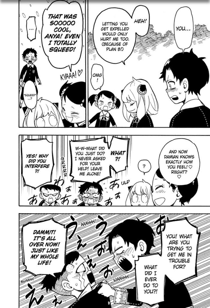 Read SPY x FAMILY EN Manga Online