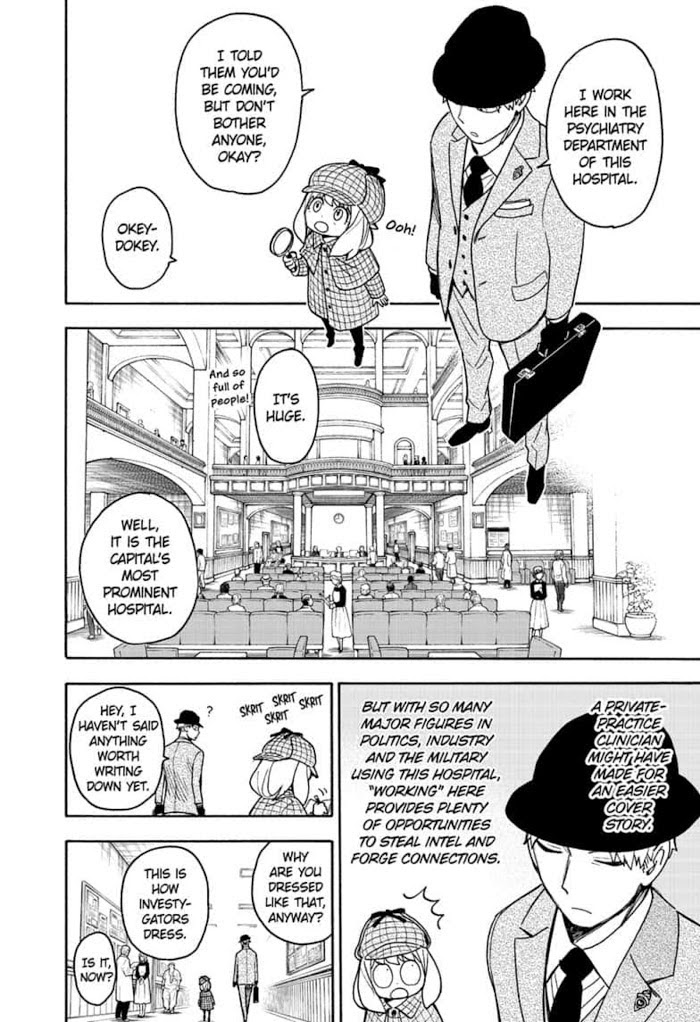 Read SPY x FAMILY EN Manga Online
