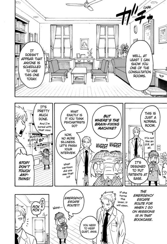 Read SPY x FAMILY EN Manga Online