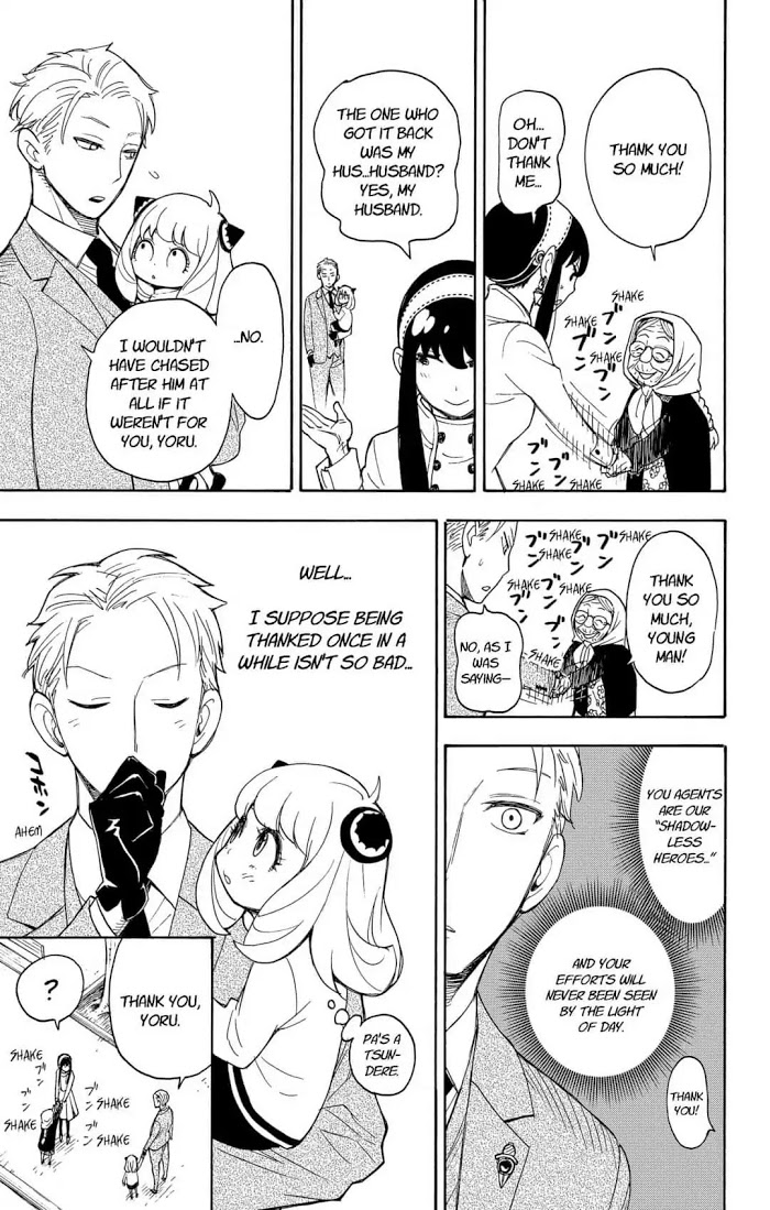 Read SPY x FAMILY EN Manga Online