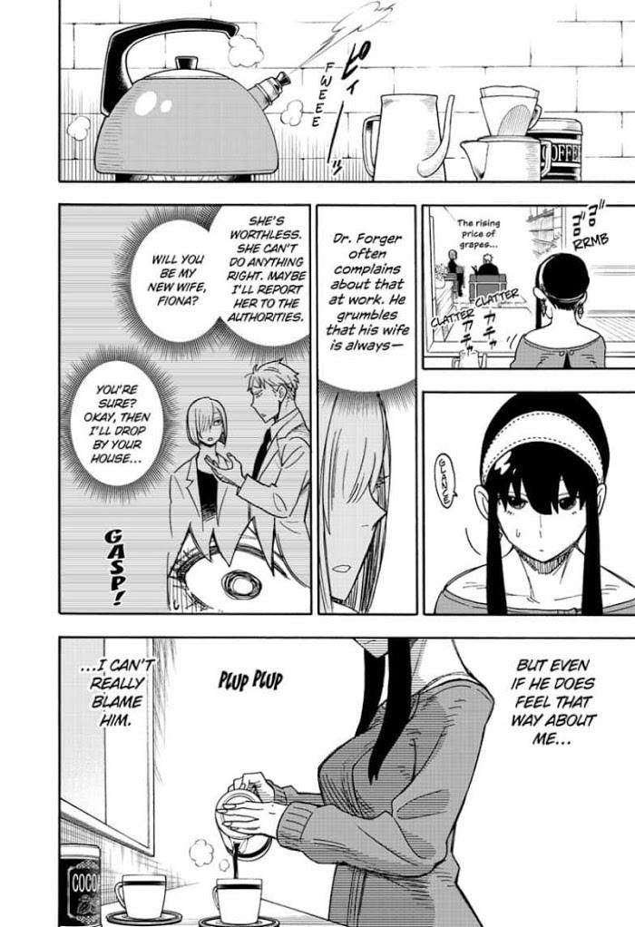 Read SPY x FAMILY EN Manga Online