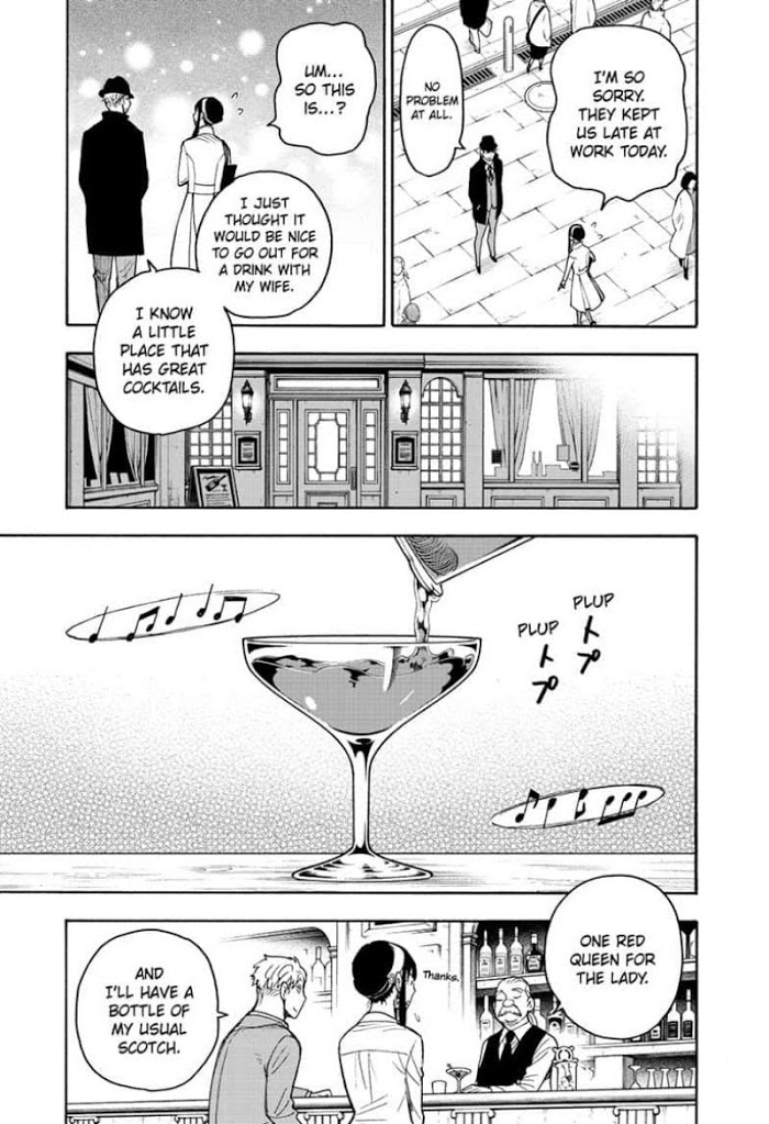 Read SPY x FAMILY EN Manga Online