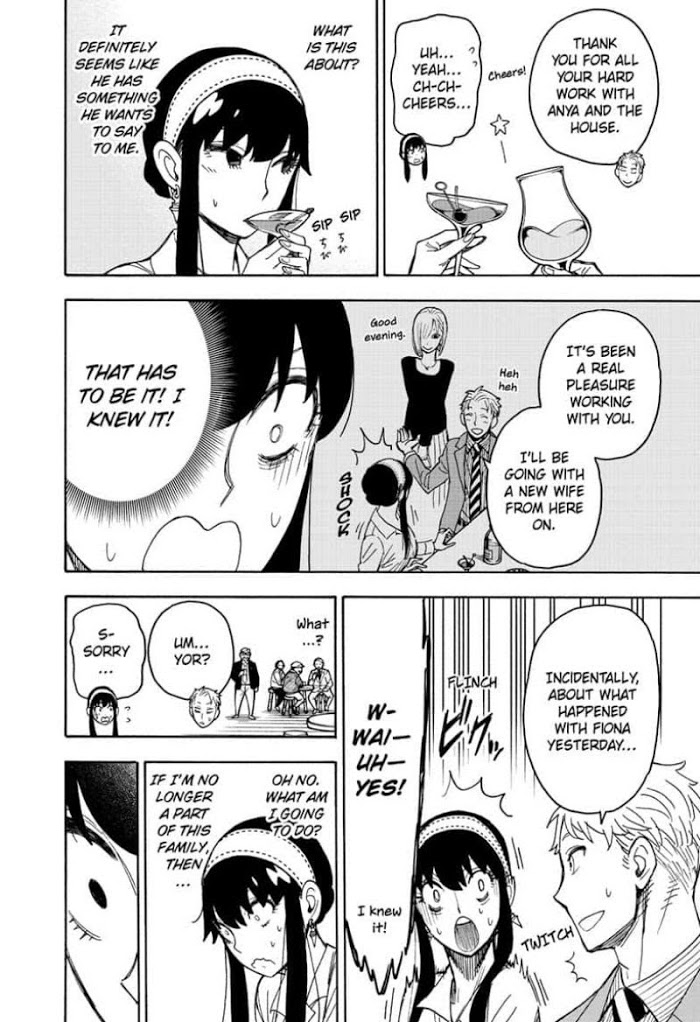 Read SPY x FAMILY EN Manga Online