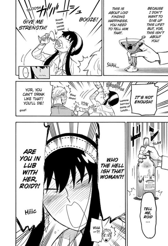 Read SPY x FAMILY EN Manga Online
