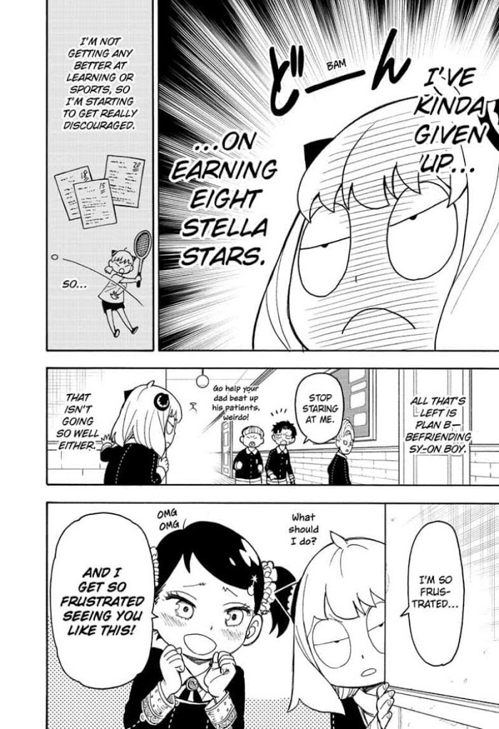 Read SPY x FAMILY EN Manga Online