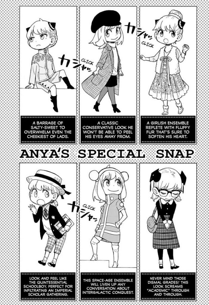 Read SPY x FAMILY EN Manga Online