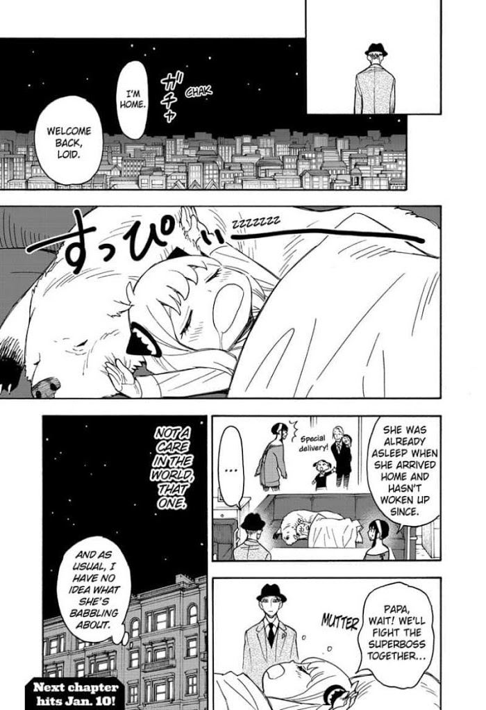 Read SPY x FAMILY EN Manga Online