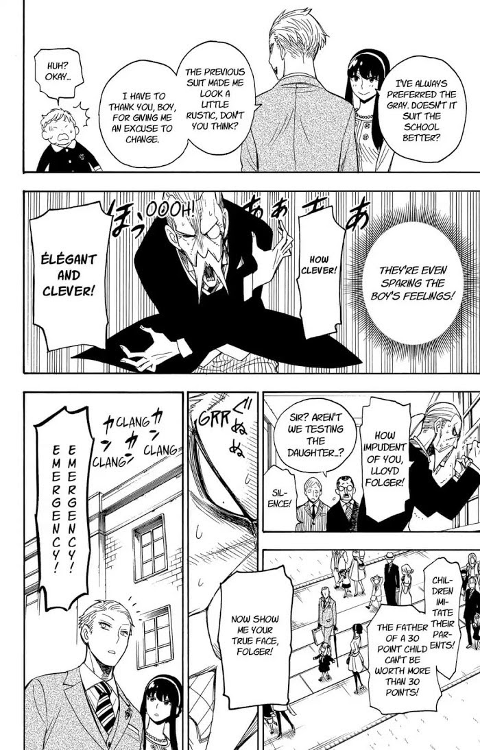 Read SPY x FAMILY EN Manga Online