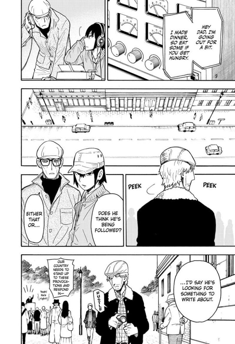 Read SPY x FAMILY EN Manga Online