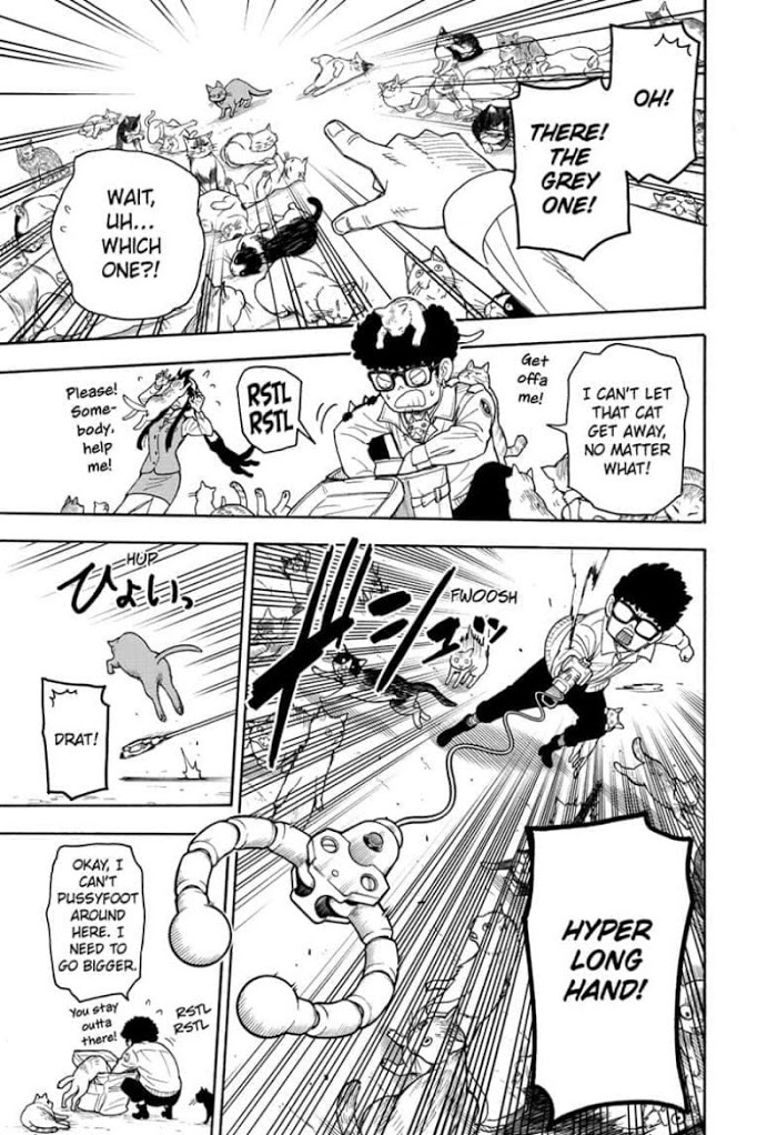 Read SPY x FAMILY EN Manga Online