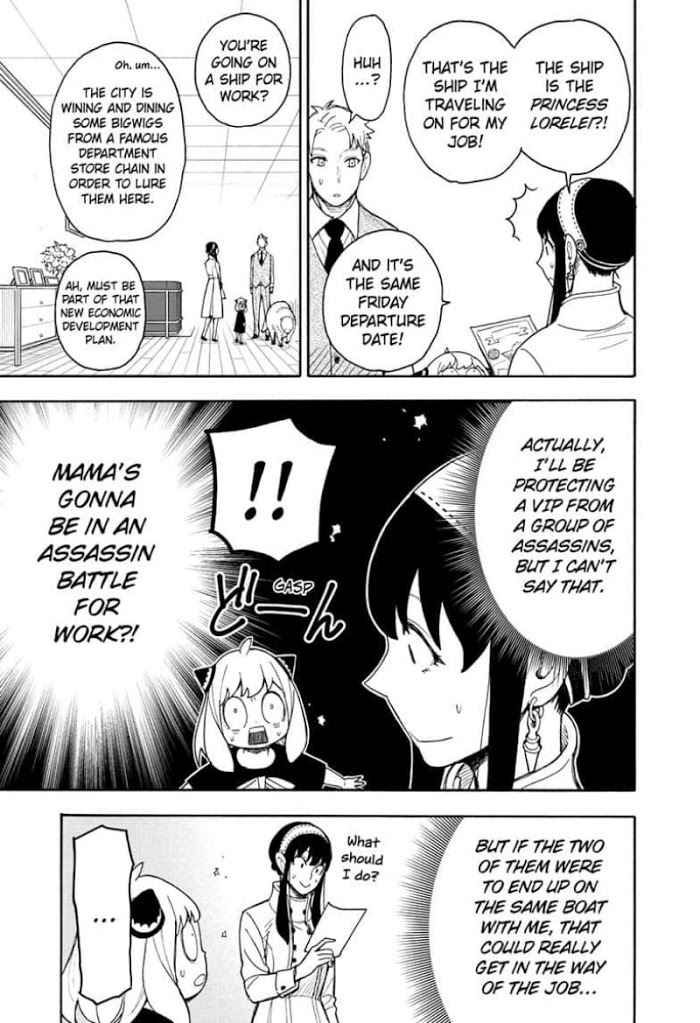 Read SPY x FAMILY EN Manga Online