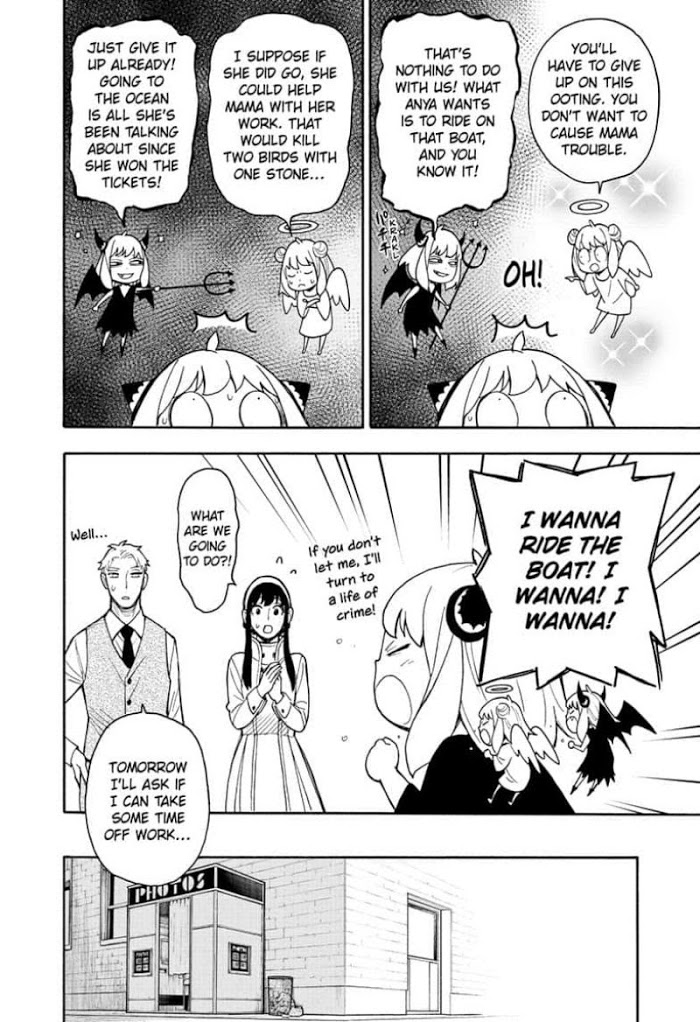 Read SPY x FAMILY EN Manga Online