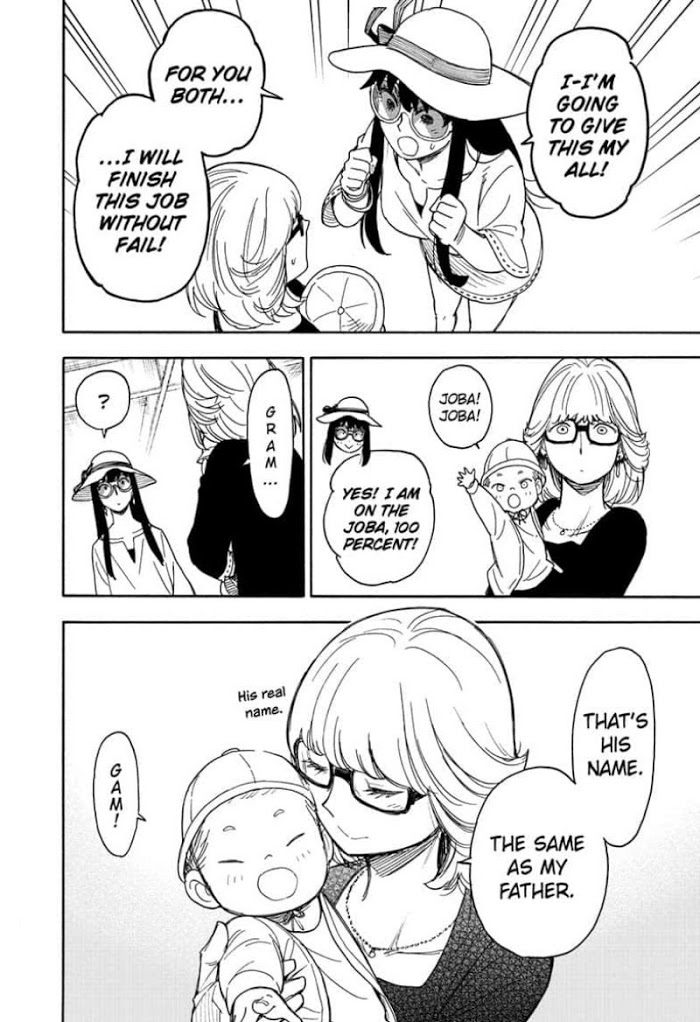 Read SPY x FAMILY EN Manga Online