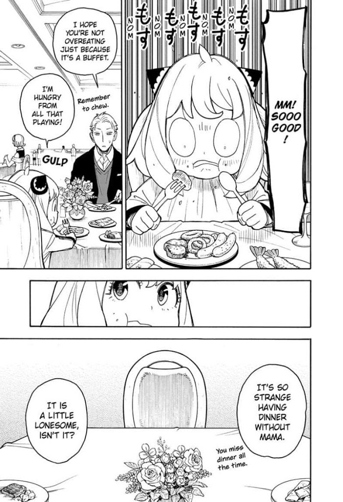 Read SPY x FAMILY EN Manga Online
