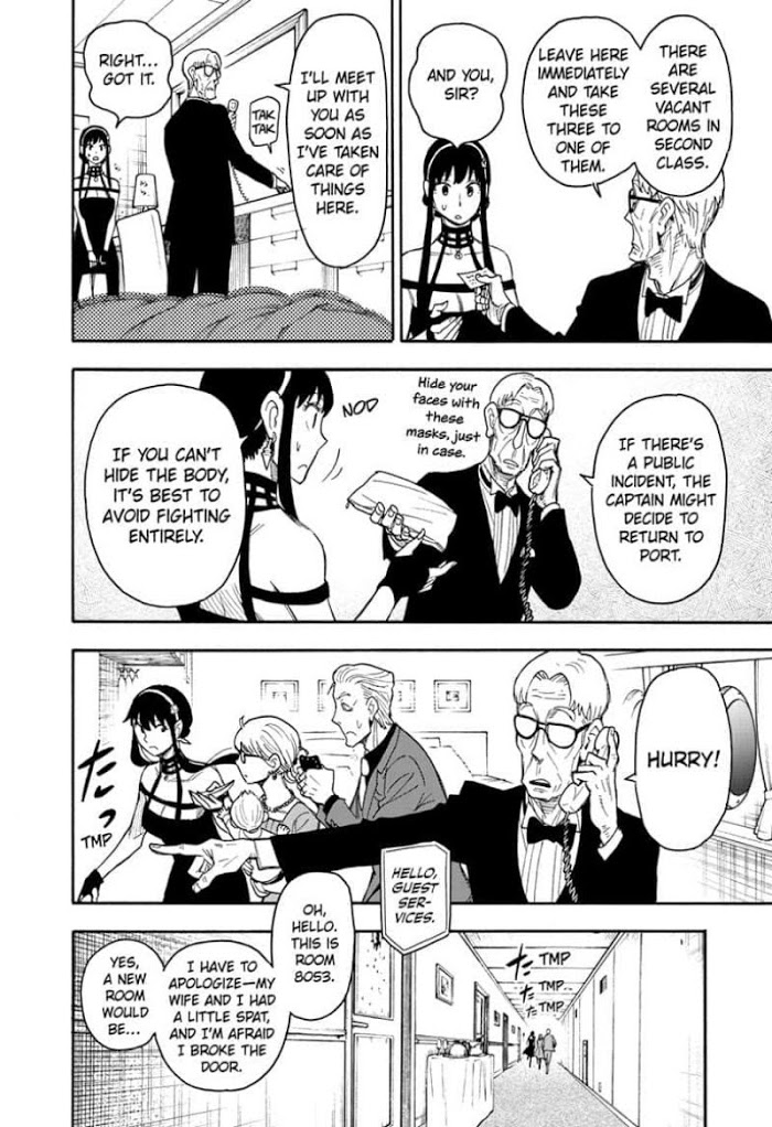Read SPY x FAMILY EN Manga Online