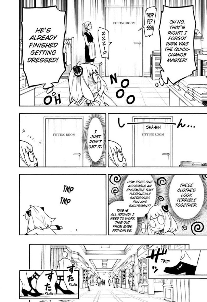 Read SPY x FAMILY EN Manga Online