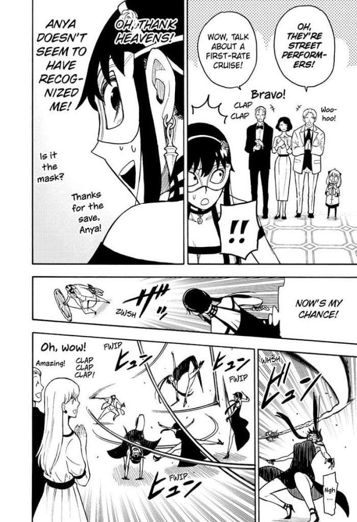 Read SPY x FAMILY EN Manga Online
