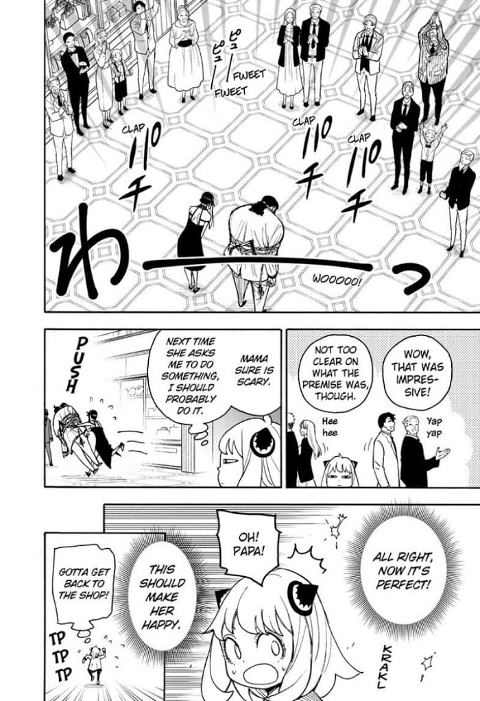 Read SPY x FAMILY EN Manga Online
