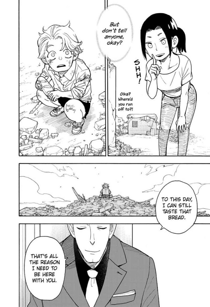 Read SPY x FAMILY EN Manga Online