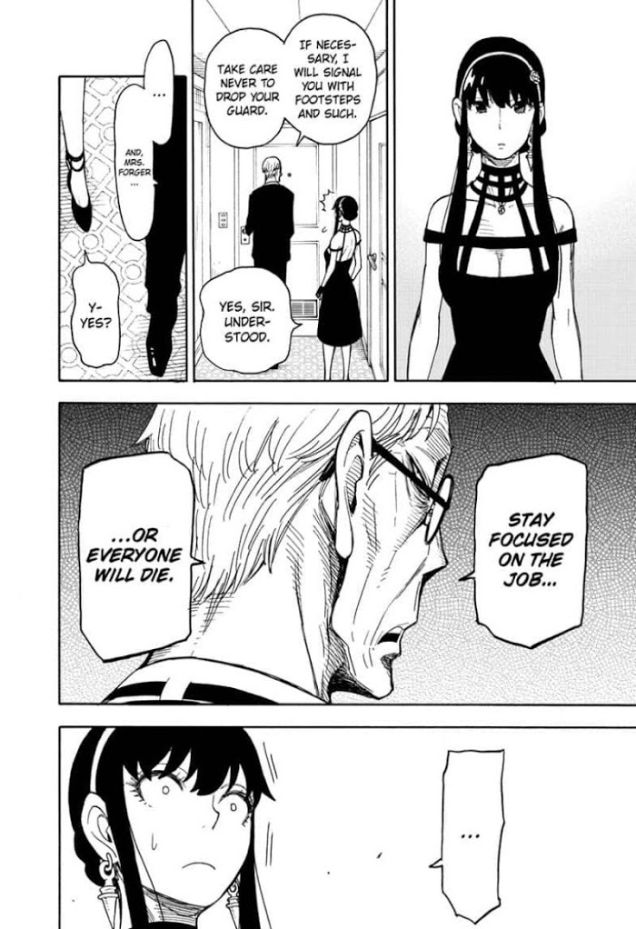 Read SPY x FAMILY EN Manga Online