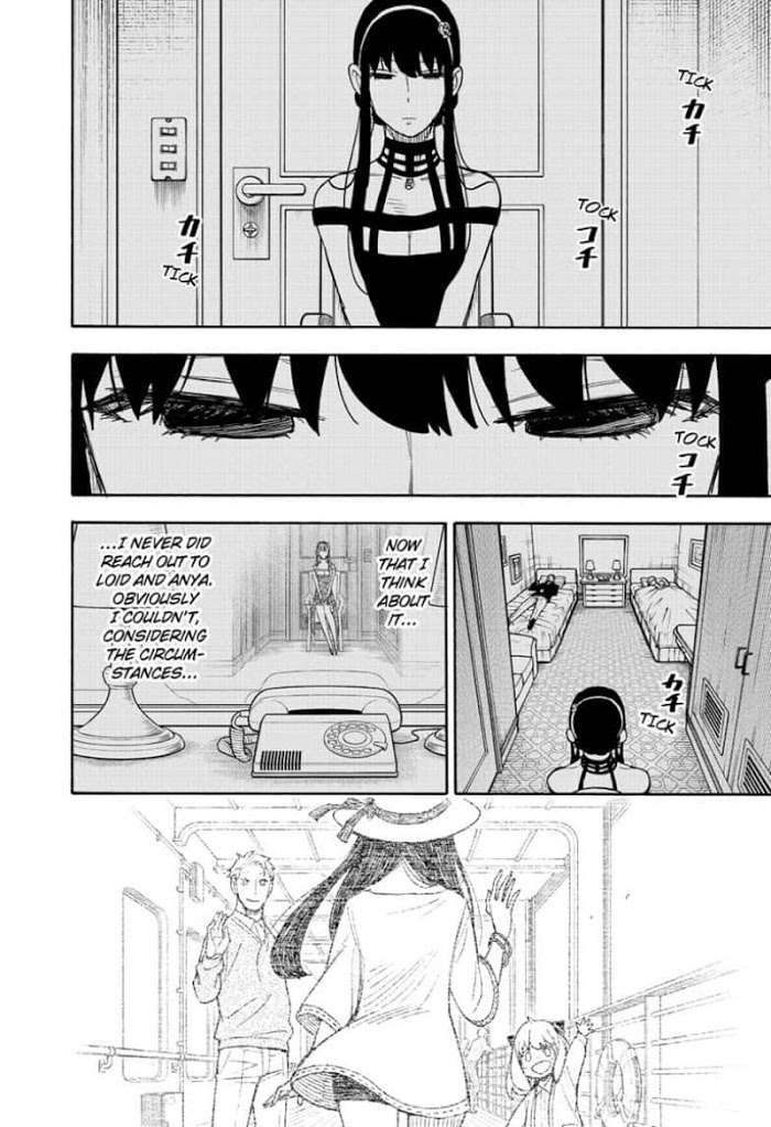 Read SPY x FAMILY EN Manga Online