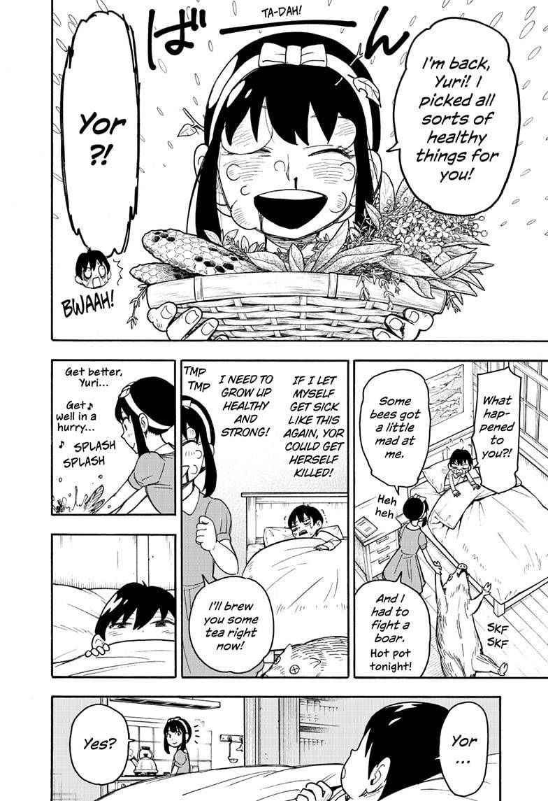 Read SPY x FAMILY EN Manga Online