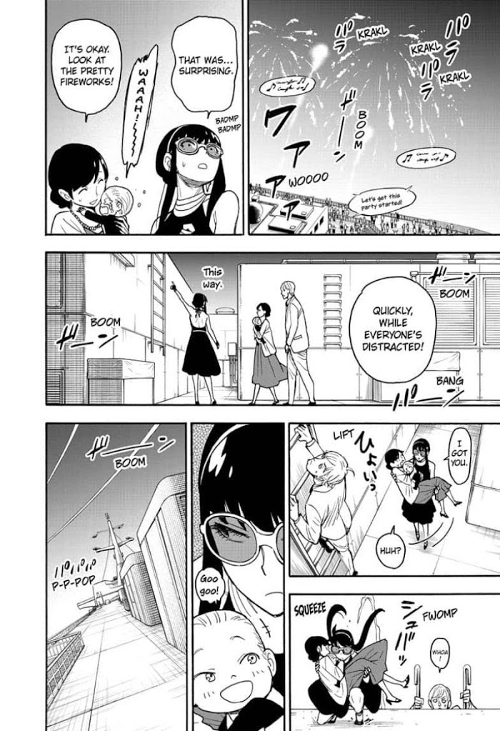Read SPY x FAMILY EN Manga Online