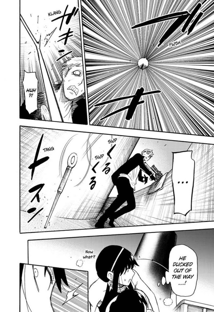 Read SPY x FAMILY EN Manga Online