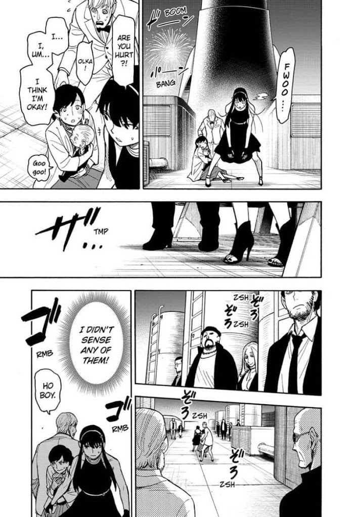 Read SPY x FAMILY EN Manga Online