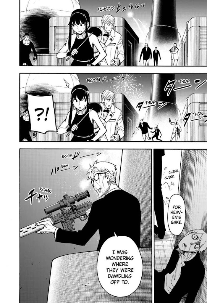 Read SPY x FAMILY EN Manga Online