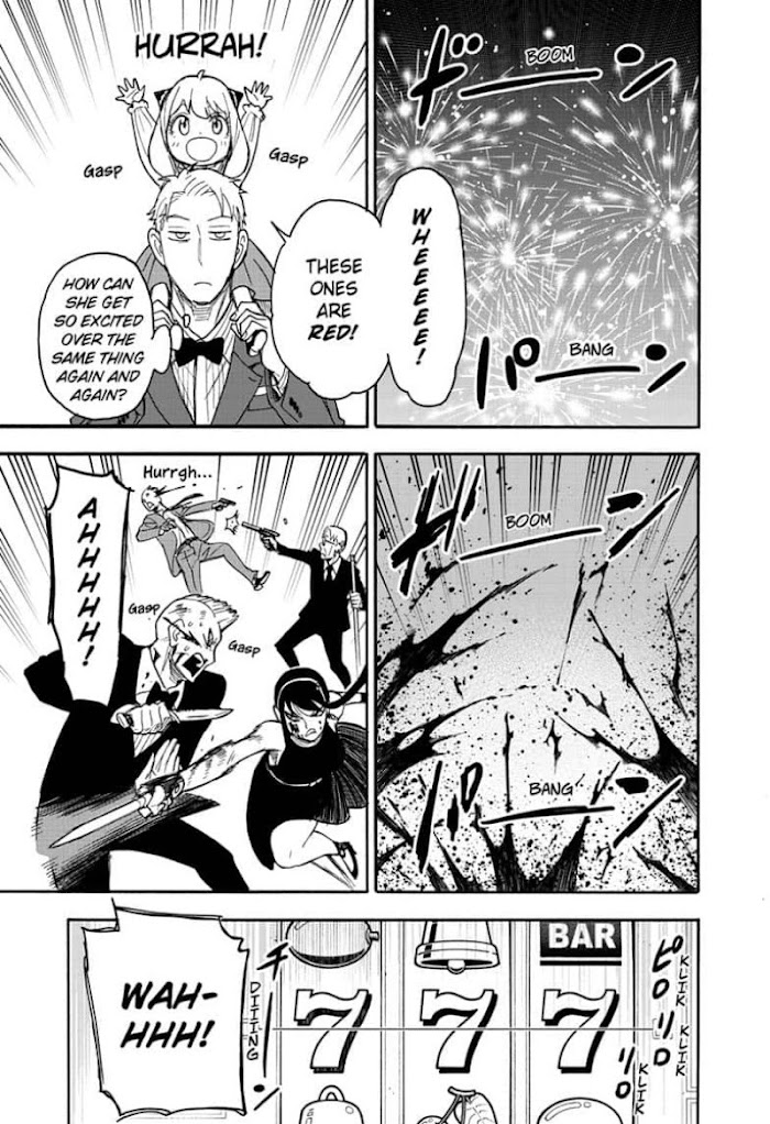Read SPY x FAMILY EN Manga Online