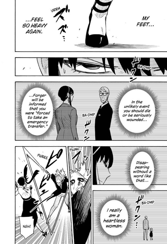 Read SPY x FAMILY EN Manga Online