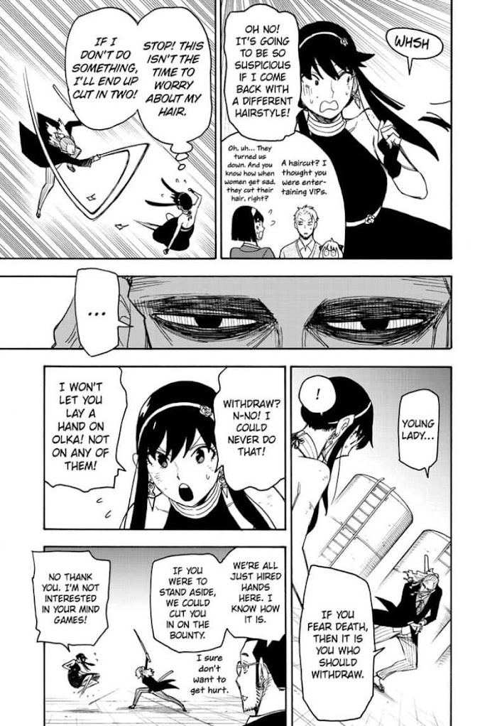 Read SPY x FAMILY EN Manga Online
