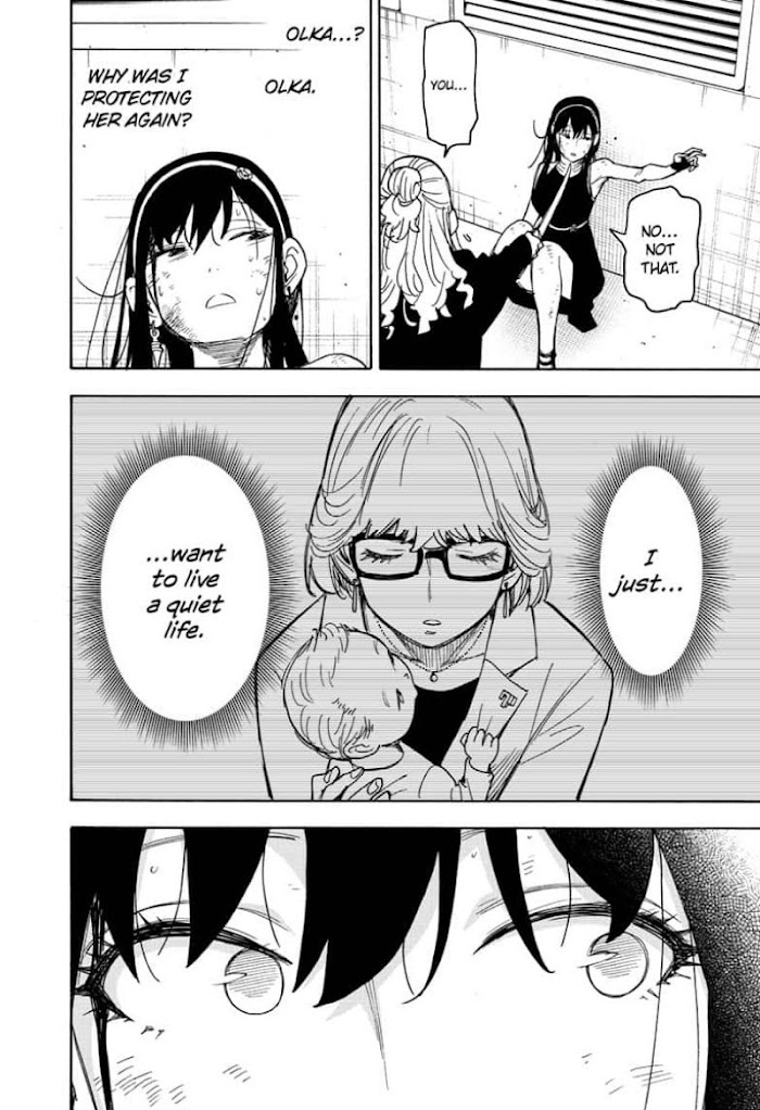 Read SPY x FAMILY EN Manga Online
