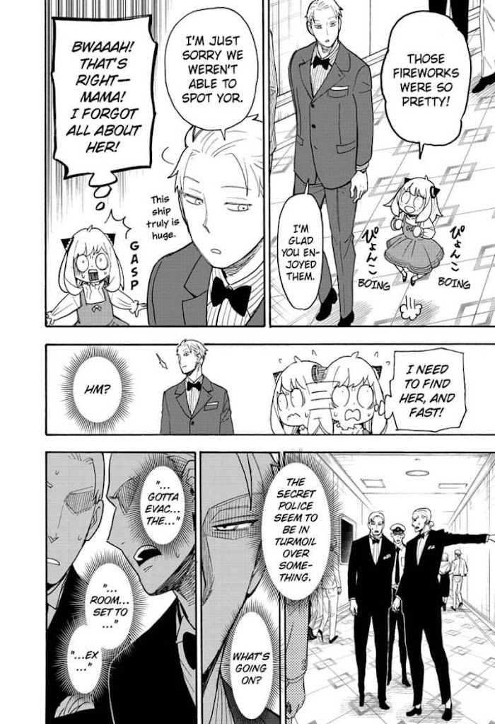 Read SPY x FAMILY EN Manga Online