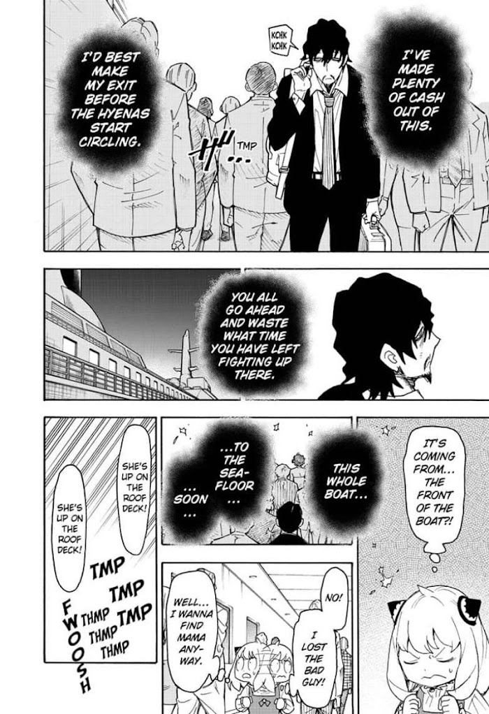 Read SPY x FAMILY EN Manga Online