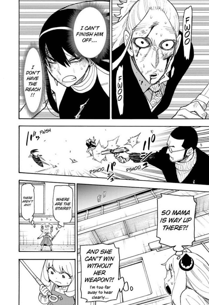 Read SPY x FAMILY EN Manga Online