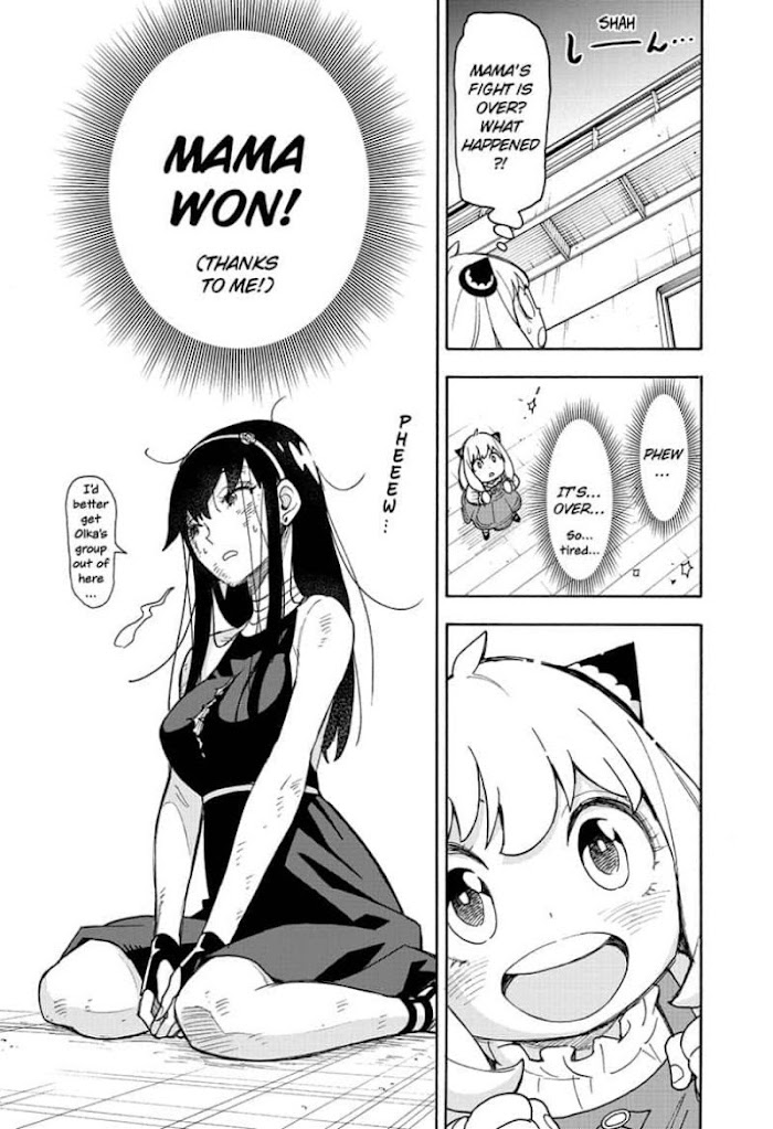 Read SPY x FAMILY EN Manga Online