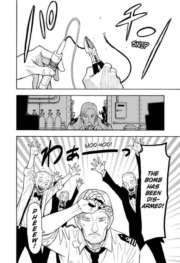 Read SPY x FAMILY EN Manga Online